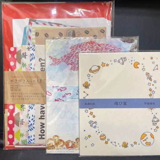 Stationery letter set 3 types Unopened combo, space & moon designs