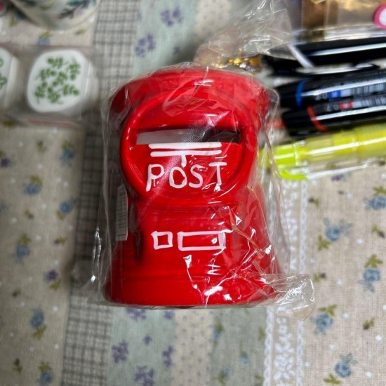 Yu-Packet Plus 20-piece stationery set that just fits in a box