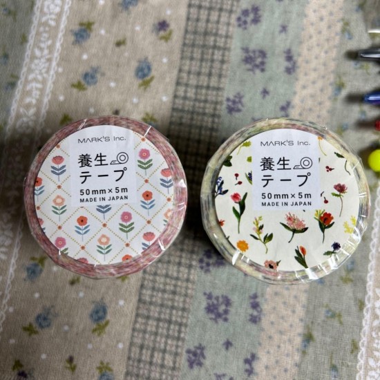Yu-Packet Plus 20-piece stationery set that just fits in a box