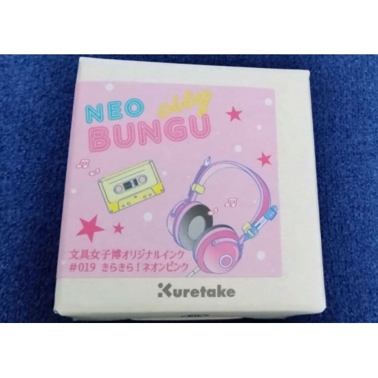 Stationery Women's Ink Sparkling Neon Pink